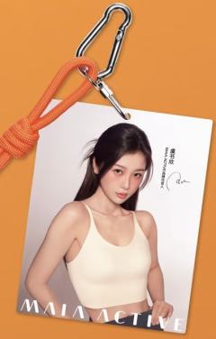 MAIA ACTIVE代言亚克力挂件