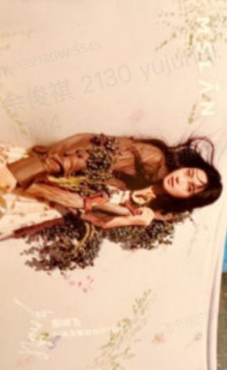 MSLAN明信片 ver.D