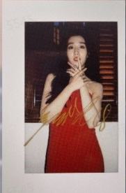 StarBox杂志卡A版 ver.B