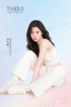 芙丽芳丝明信片 ver.A