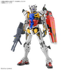 HG 白色高达