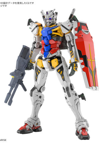 HG 白色高达