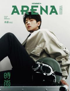 ARENA HOMME+杂志周边