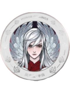 李白金属纪念章-遇意十二月令第二弹