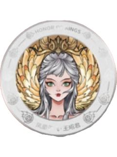 王昭君D金属纪念章-遇意十二月令第二弹