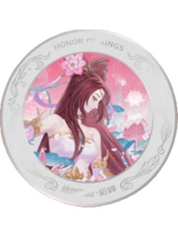 貂蝉C金属纪念章-遇意十二月令第二弹