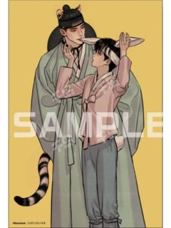 白那谦&尹胜浩-BL Awards 2024明信片