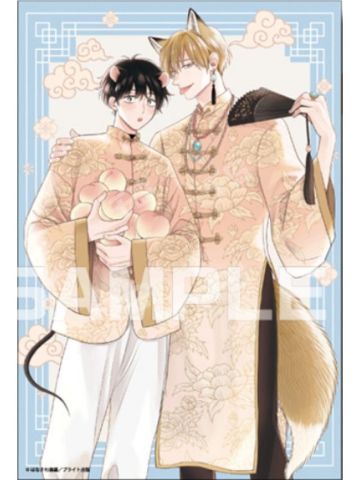 胡桃泽&宇迦野-BL Awards 2024明信片