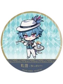 布兰特(Q版)-甜品天堂联动特典杯垫