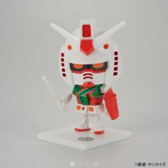 1/1 高达模型君 [7-Eleven Limited Color]