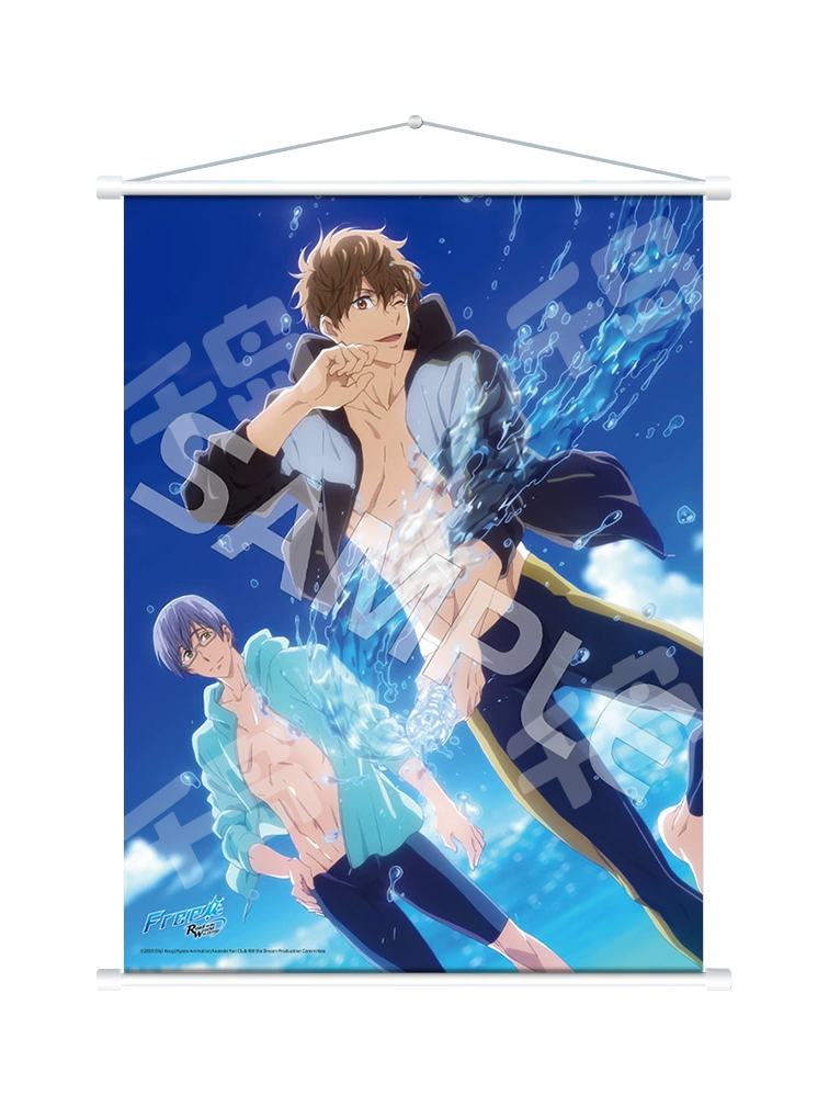 芹沢尚-10周年纪念夏天的回忆吧唧| 10周年纪念夏天的回忆吧唧- Free