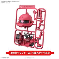 1/1 夏亚扎古君 DX套装（附属板件Ver.再现用零件）-资料图