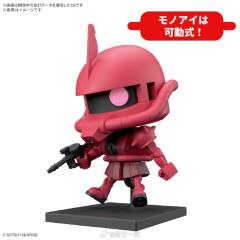 1/1 夏亚扎古君 DX套装（附属板件Ver.再现用零件）-资料图