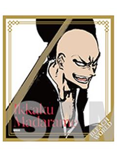 斑目一角-THE LOCUS OF BRAVEⅡ ver.色纸