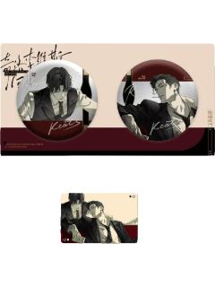 赵声阁＆陈挽-