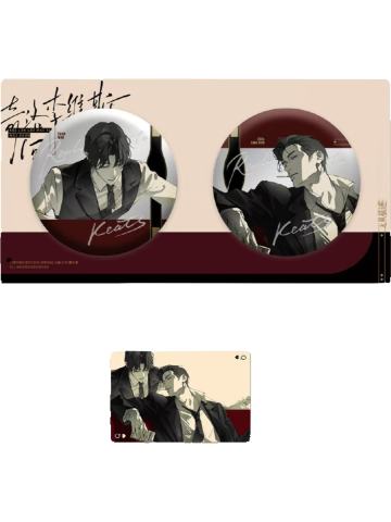 赵声阁＆陈挽-