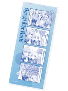 山田凉-漫画分镜透卡书签