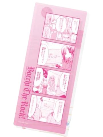后藤一里-漫画分镜透卡书签