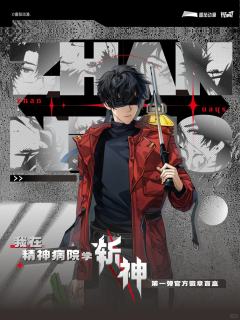 Hitcard第一弹官方徽章