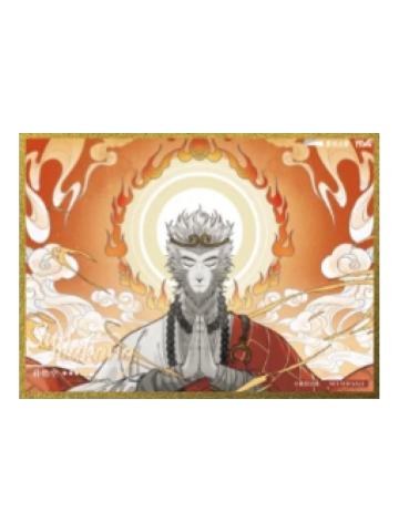 孙悟空(亚克力色纸)-Hitcard第一弹官方徽章