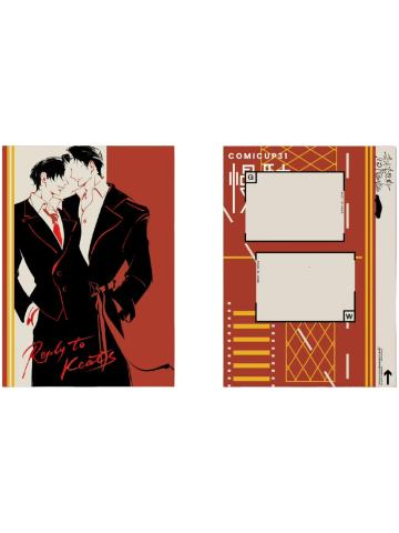 赵声阁＆陈挽-分分钟明信片