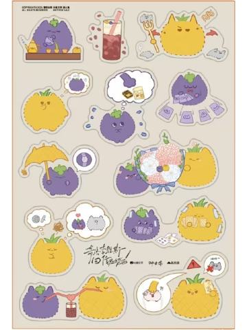 Cookiecan贴纸