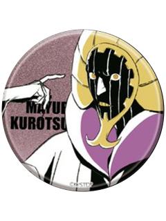 涅茧利-BLEACH WORLD ver.吧唧