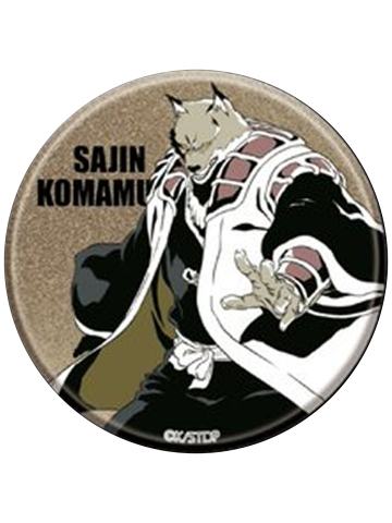 狛村左阵-BLEACH WORLD ver.吧唧