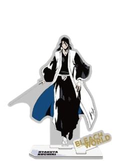 朽木白哉-BLEACH WORLD ver.立牌