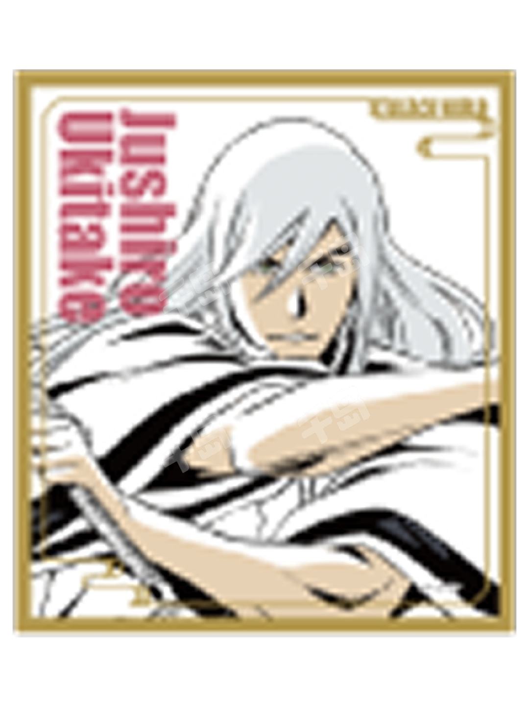 浮竹十四郎-BLEACH WORLD ver.色纸| BLEACH WORLD ver.色纸