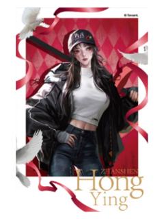 红缨(隐藏)-镜界系列拍立得
