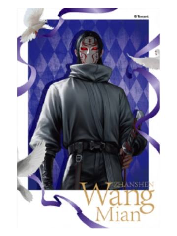 王面(隐藏)-镜界系列拍立得