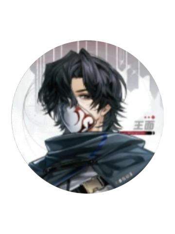 王面(初印象系列)-Hitcard第一弹官方徽章