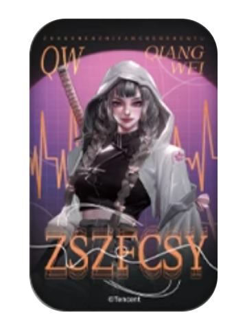 蔷薇-夜幕系列徽章