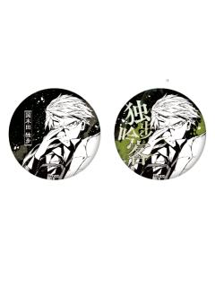 国木田独步-天闻角川光栅徽章