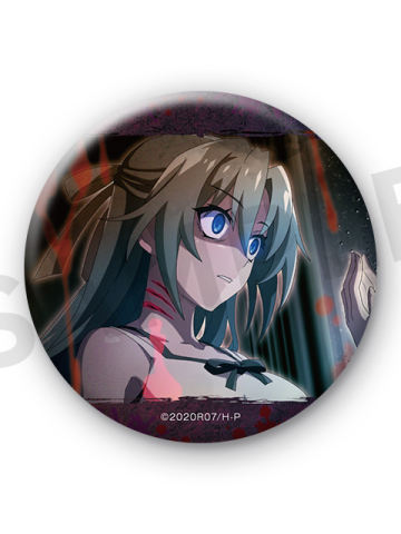 园崎诗音-真感染 E赏吧唧