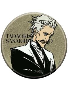 雀部长次郎忠息-THE LOCUS OF BRAVEⅡ ver.吧唧