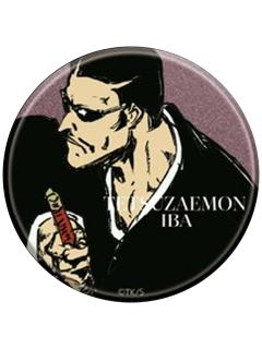 射场铁左卫门-THE LOCUS OF BRAVEⅡ ver.吧唧