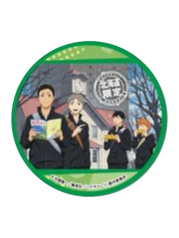 多人(北海道)-观光地吧唧