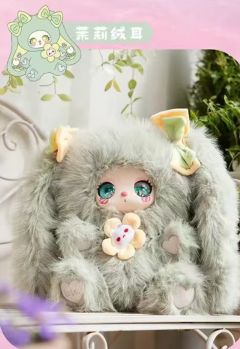 茉莉绒耳