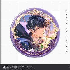陆景和-心动魔咒系列马口铁徽章-资料图