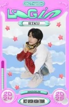 q音超会纪念卡2