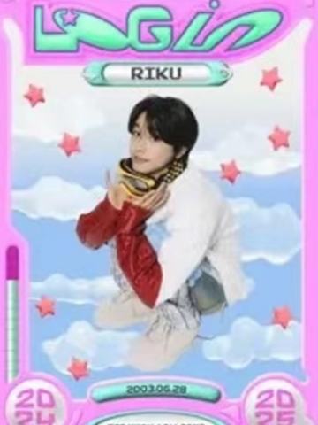 q音超会纪念卡2