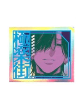 夜-JF2023贴纸