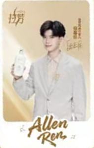 拉芳代言心动拍立得 ver.A
