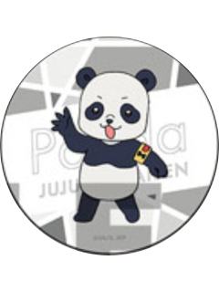 熊猫-萌萌Q版杯垫