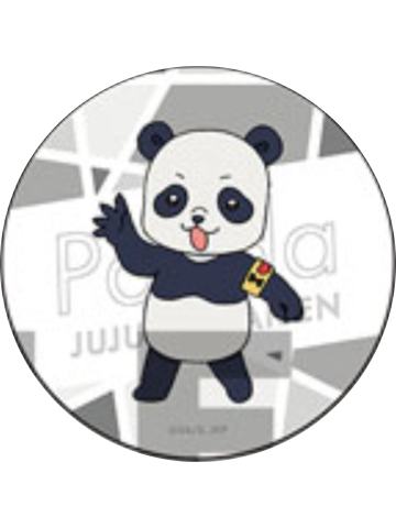 熊猫-萌萌Q版杯垫