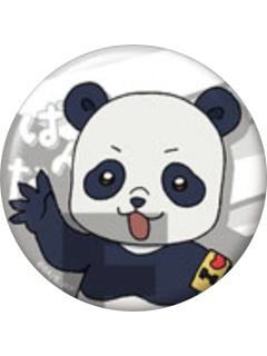 熊猫-萌萌Q版闪吧唧