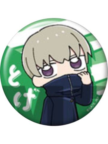 狗卷棘-萌萌Q版闪吧唧