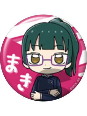 禅院真希-萌萌Q版闪吧唧